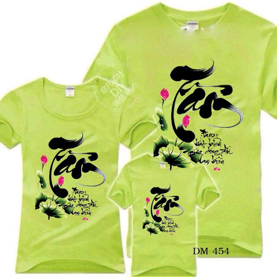 ÁO THUN GIA ĐÌNH MS0104