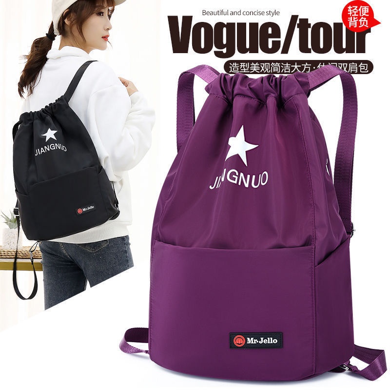 Ba Lô Dây Rút Bằng Vải Oxford Siêu Nhẹ Sức Chứa Lớn Cho Nữ