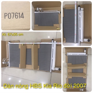 Dàn nóng HBS xe con Kia (Morning / Forte / Rio / Carens / K3000) (hàng mới 100%)