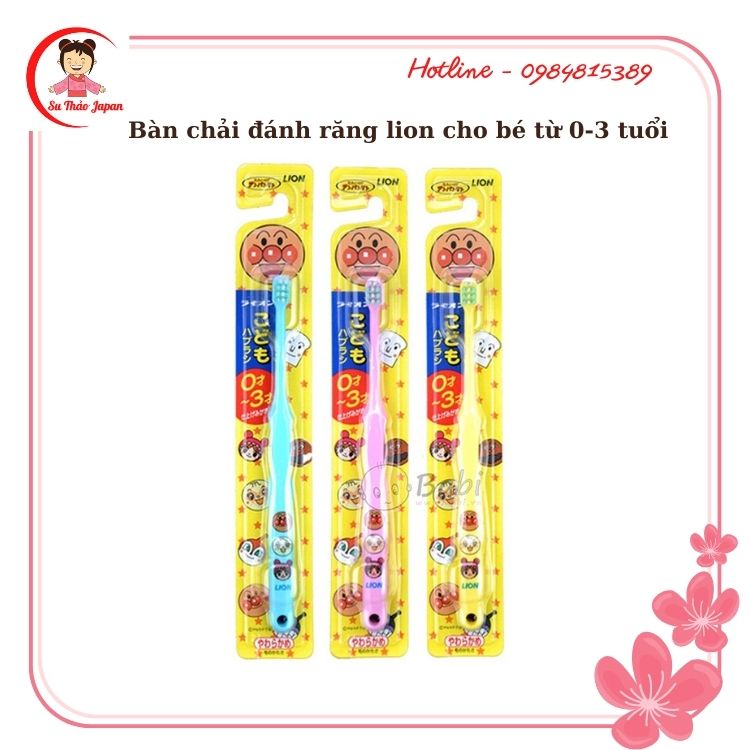 Bàn Chải Đánh Răng Lion Cho Bé Từ 0 Đến 3 Tuổi
