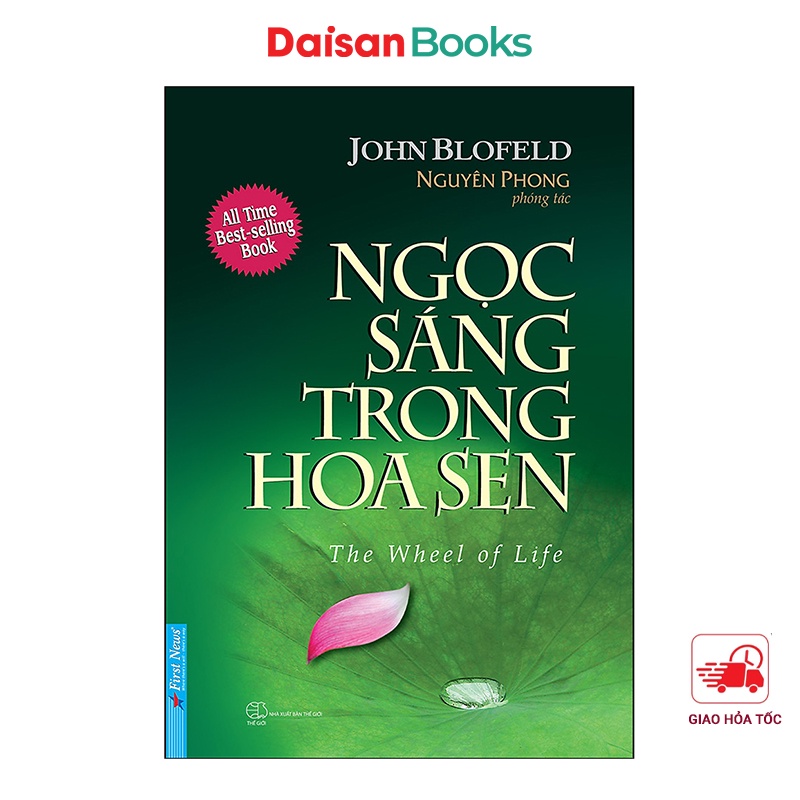 Sách - Ngọc Sáng Trong Hoa Sen