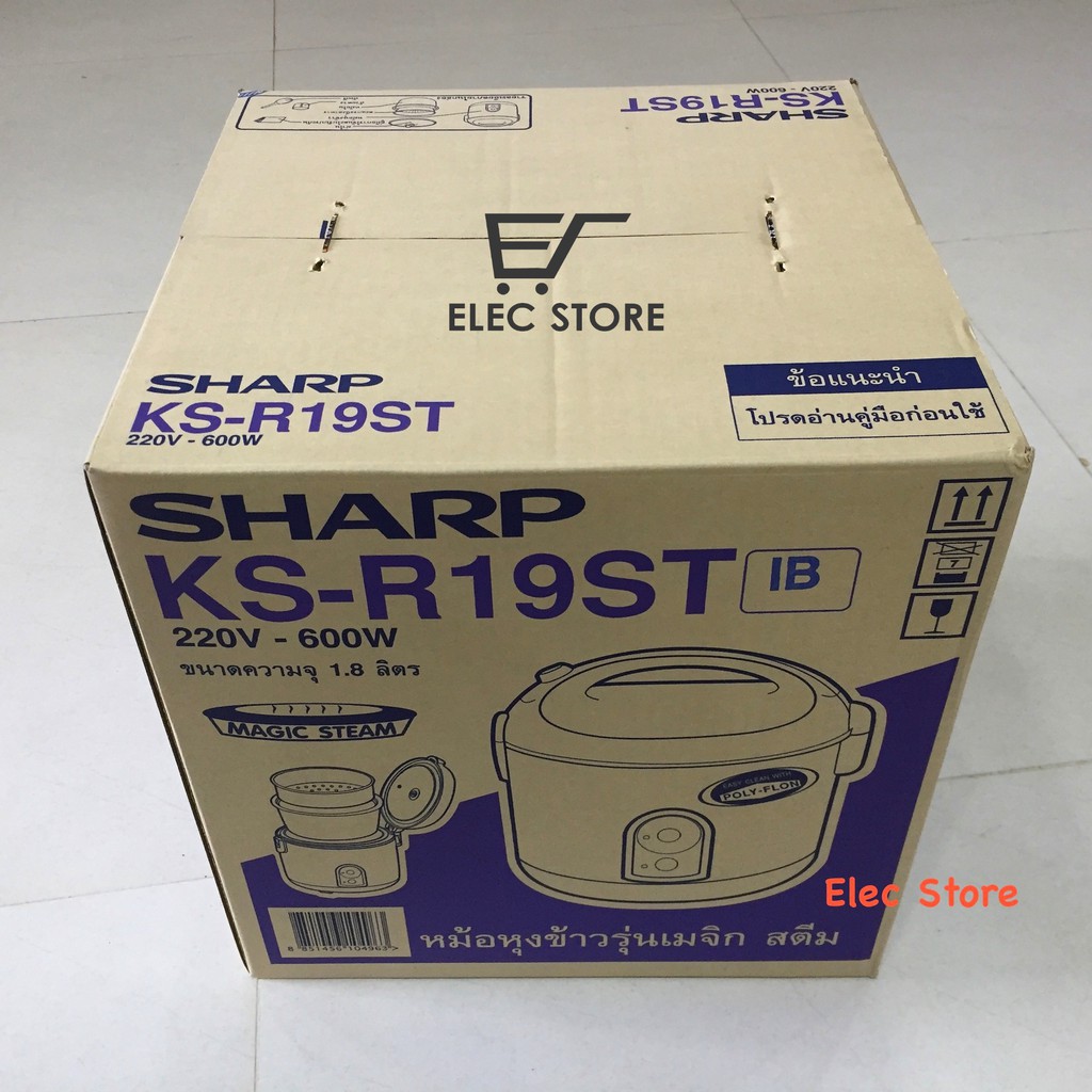 Nồi cơm điện Sharp 1.8L Model KS-R19ST Thailand