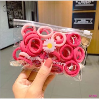 THUN Cột tóc nhiều màu trẻ em (ck25) 2 CÁI