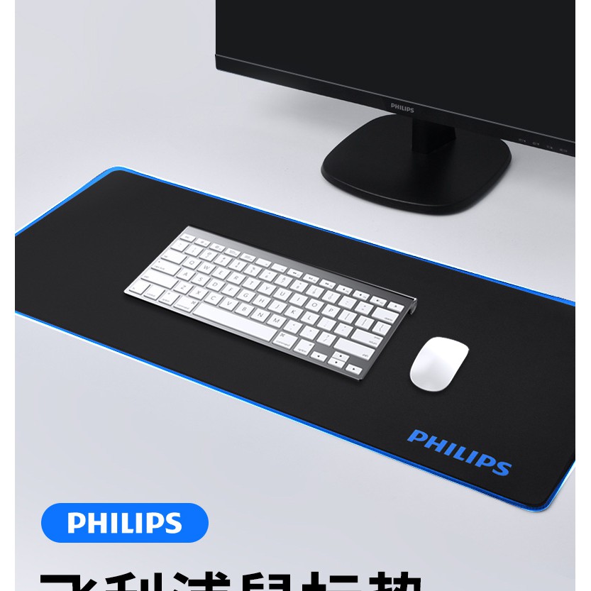 Miếng Lót Chuột, Tấm Lót Chuột Philips Chống Nước Hàng Siêu Cấp, Chính Hãng