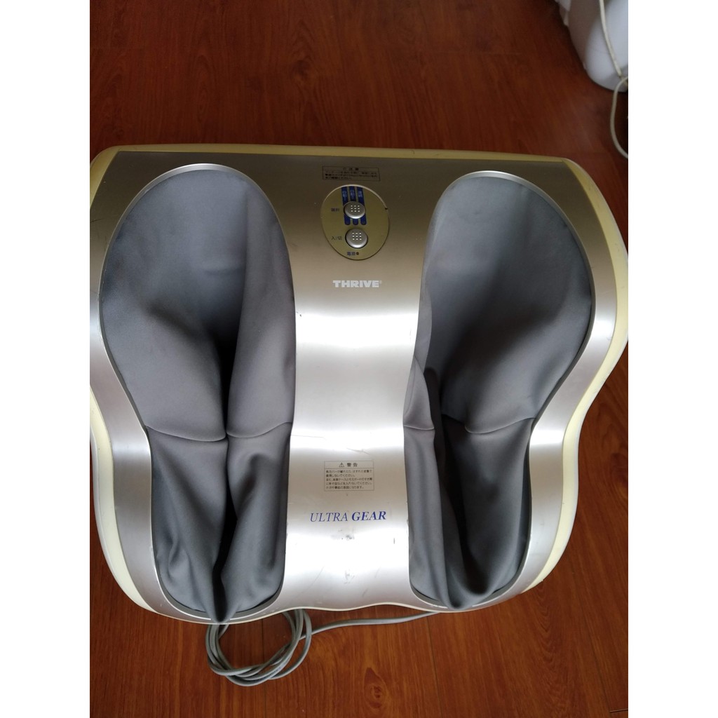 Máy Massage chân 1