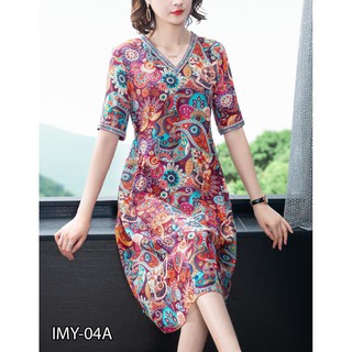 Váy Trung Niên  - Đầm Trung Niên Hàng Thiết Kế, Vải Lụa Mát Mịn Thiết Kế Dành Cho U40-U50-U60