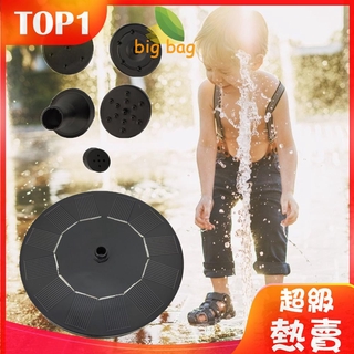 Đài Phun Nước Nổi Trên Mặt Nước Dùng Năng Lượng Mặt Trời 1.0w