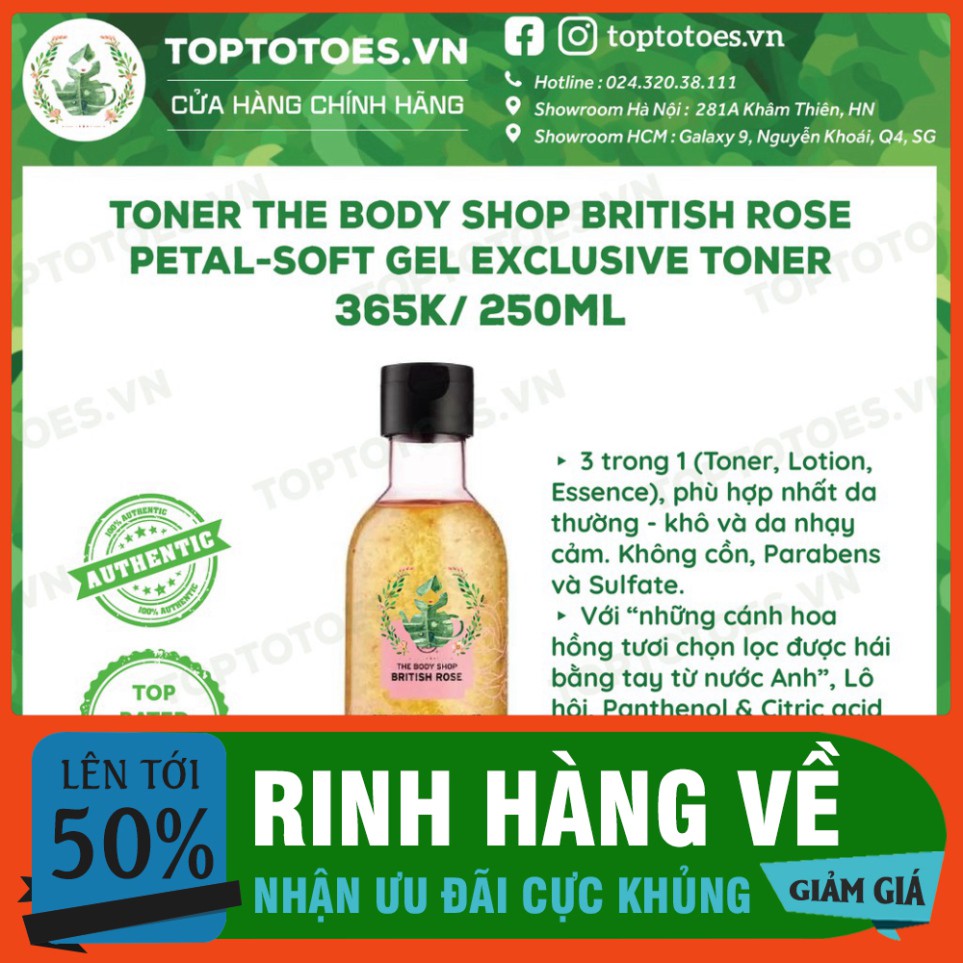 XẢ KHO Toner The Body Shop British Rose Petal-soft Gel Exclusive dưỡng ẩm, làm da căng mịn, hồng hào XẢ KHO