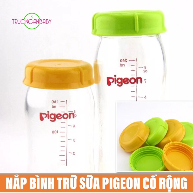 Nắp đậy trữ sữa bình Pigeon cổ rộng, lansioh