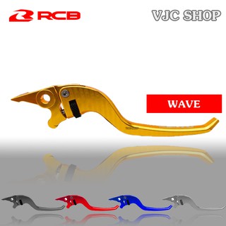 Tay thắng cơ RCB E+ Series cho Wave