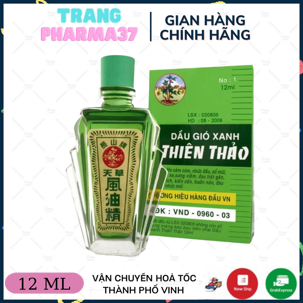 [CHÍNH HÃNG]Dầu gió xanh Thiên Thảo chai 12ml