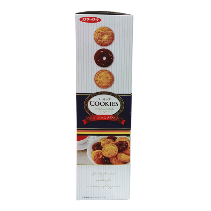 BÁNH QUY COOKIES NHẬT BẢN ORIGINAL ASSORT (HỘP 48 CÁI - 3 HƯƠNG VỊ), DATE 11/2022