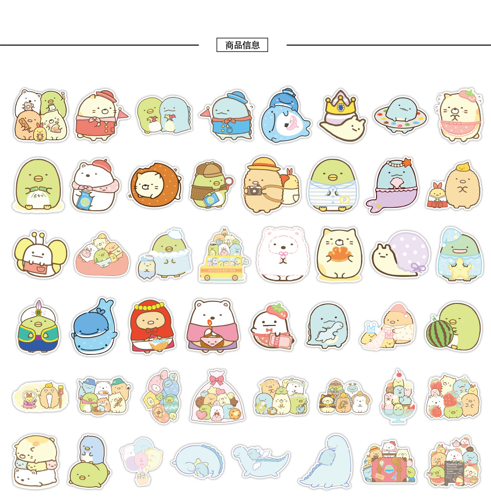 Korean cute Sumikkogurashi graffiti waterproof sticker