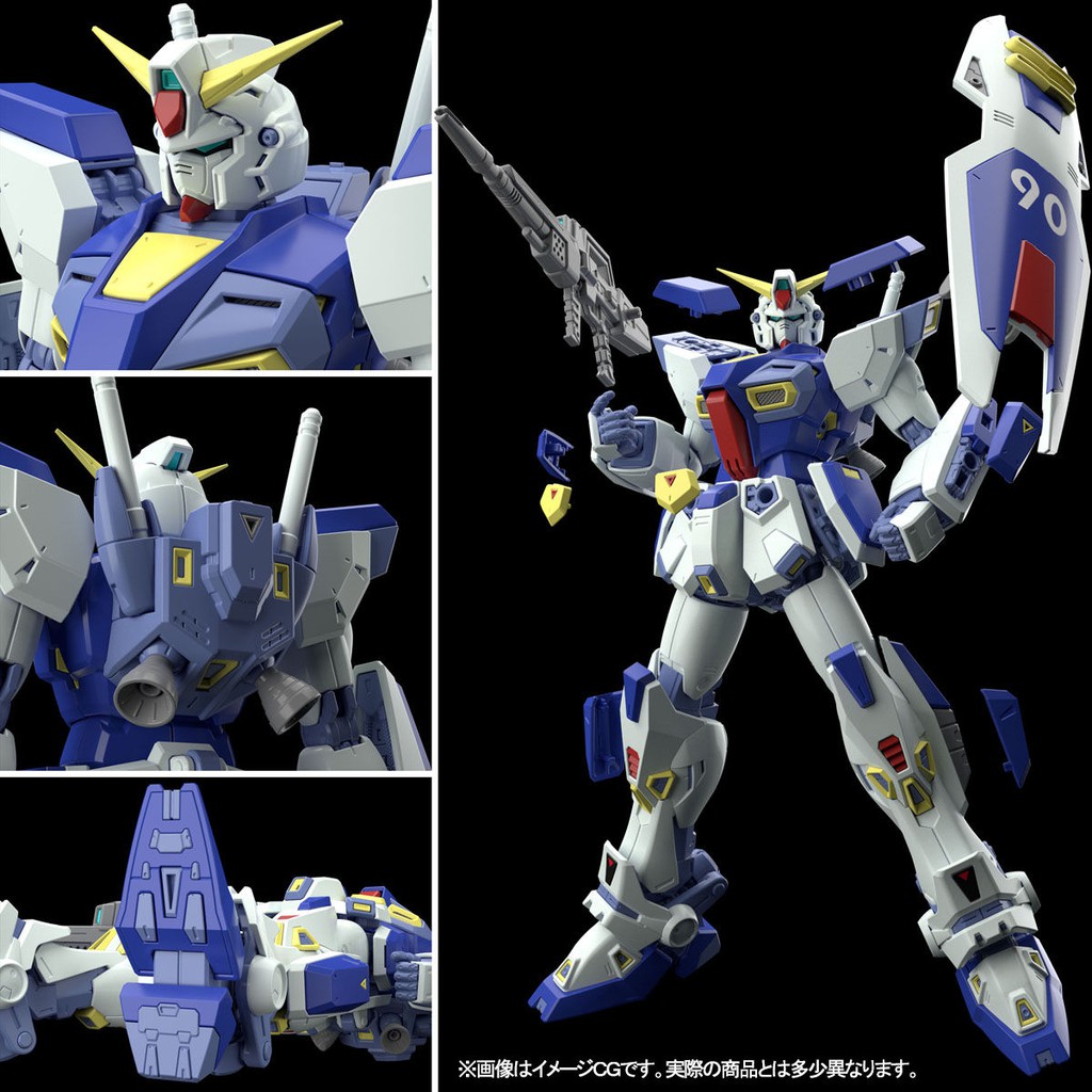 Mô hình Gunpla MG Gundam F90 (P-bandai)