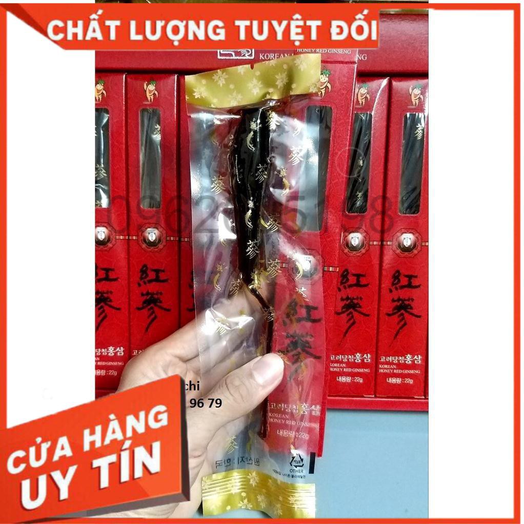 Hồng Sâm 6 Năm Tẩm Mật Ong Nguyên Chất Hàn Quốc, Hộp 10 củ