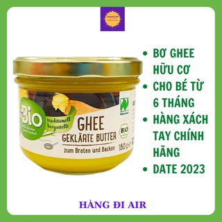 Bơ Ghee, Bơ Ghee Hữu Cơ Đức Cho Bé Ăn Dặm DM Bio 180g Date 2023 (Hàng Air Đức)