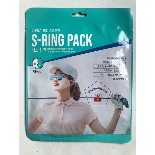 Mặt Nạ Golf S-Ring Pack Hàn Quốc