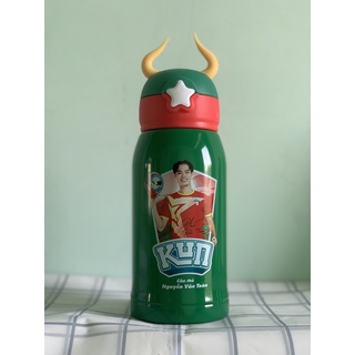 Bình nước kun bình nước giữ nhiệt kun