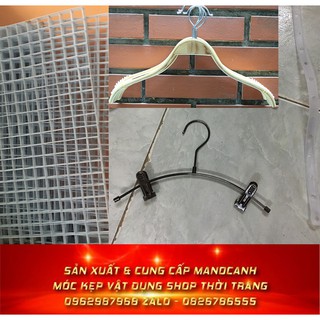 Combo Lưới Sắt Treo Phụ Kiện và Móc Kẹp Trẻ Em Chi Tiết Mô Tả Sản Phẩm