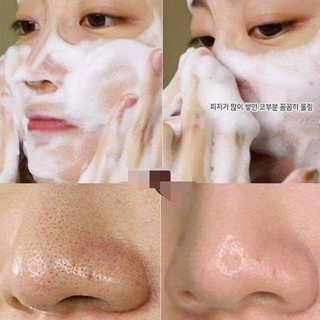 Sữa rửa mặt Innisfree