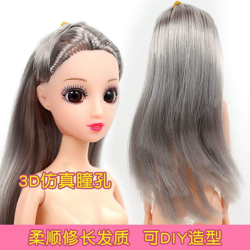 30 cm Ngôi nhà búp bê Barbie, công chúa cô gái đồ chơi trẻ em quần áo vải quà tặng sinh nhật