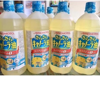 Dầu ăn hạt cải Ajinomoto chai 1l