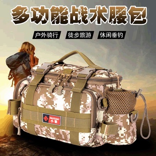 Túi đựng dụng cụ câu cá [đa năng] [hộp đựng dụng cụ câu cá chuyên nghiệp] [hộp đựng dụng cụ câu cá lớn] [hộp đựng dụng cụ câu cá]