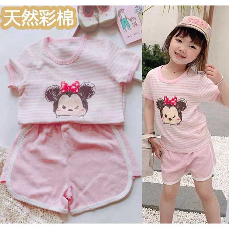 Bộ áo kẻ in hình thú ngộ nghĩnh cho bé 8-18kg