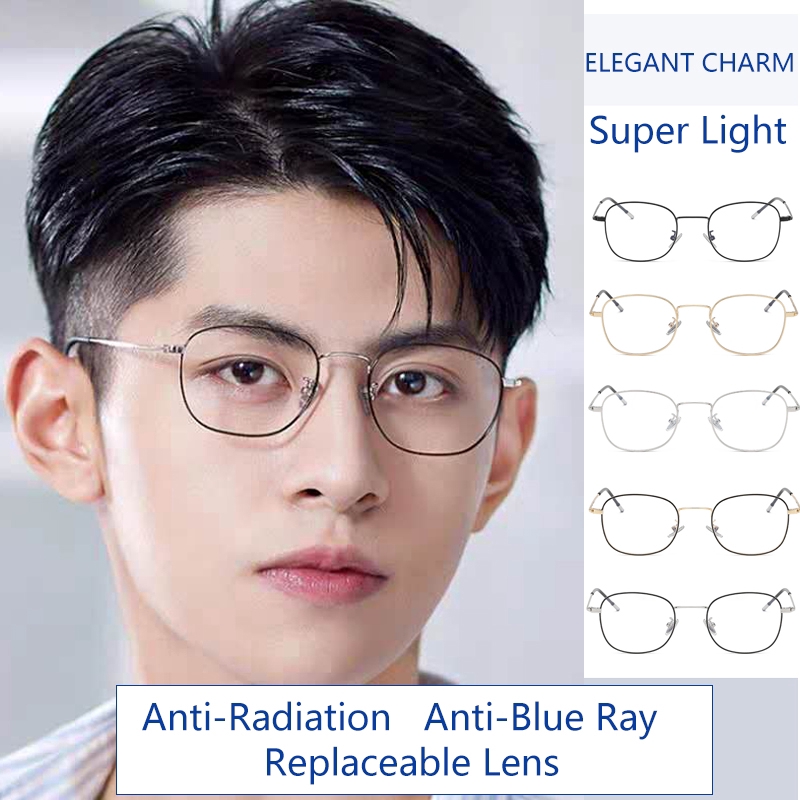 Mắt Kính Gọng Oval Chống Tia Sáng Xanh Có Thể Thay Đổi Được