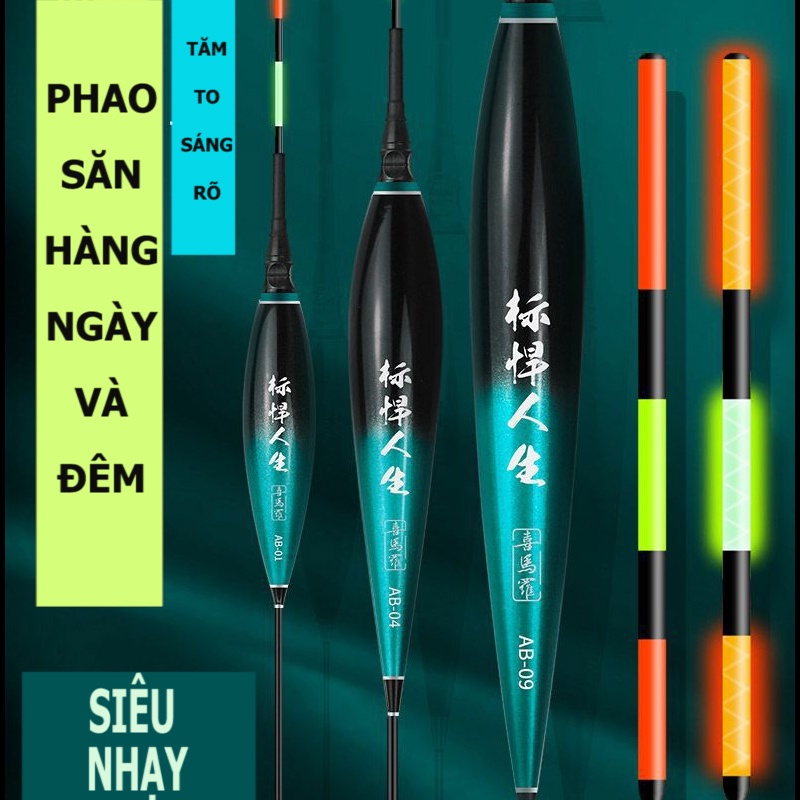 Phao săn hàng ngày và đêm tăm to rõ nét độ nhạy cao