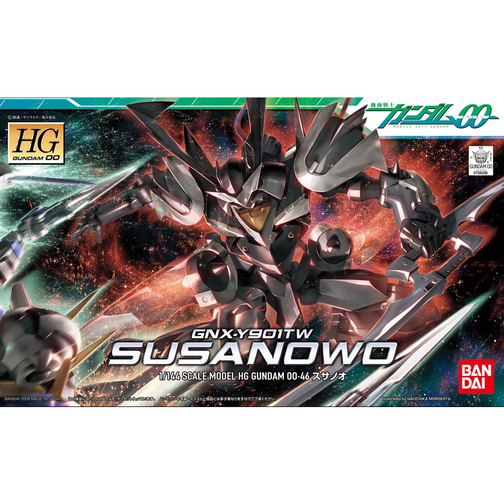 Mô Hình Gundam Bandai HG 046 Susanowo 1/144 Gundam 00 [GDB] [BHG]