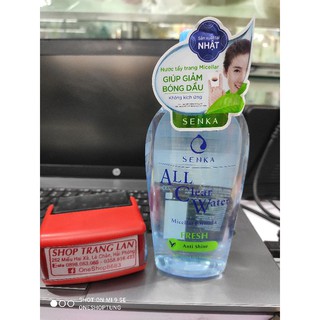 Nước tẩy trang senka 230 ml