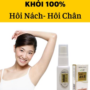 Xịt Chống Hôi Nách Hôi Chân KHÁNG KHUẨN KHỬ MÙI CƠ THỂ