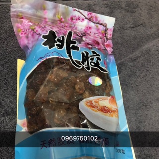 Combo ( nhựa đào+Tuyết yến+bồ mễ+kỷ tử )cho khách