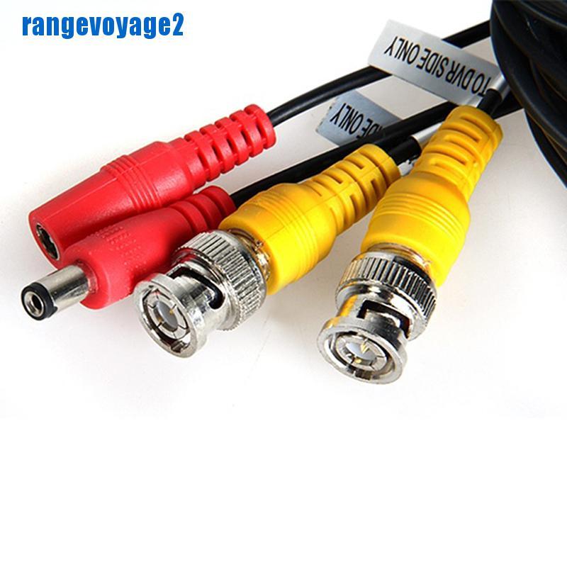 [range11] CCTV DVR Camera Recorder Video Cable DC Power Security Surveillance BNC Cable [VN]