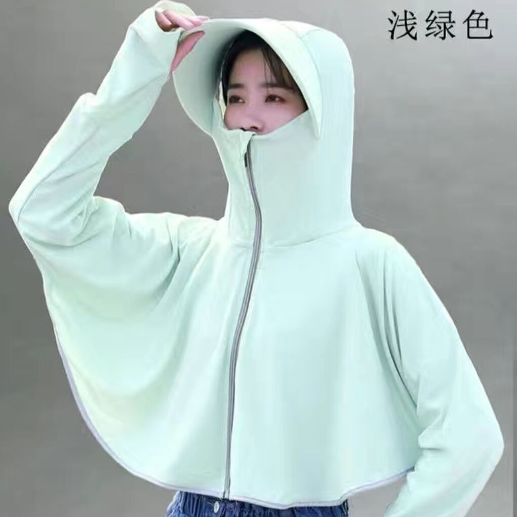 Mũ Tích Hợp Khăn Choàng Chống Nắng Vành Rộng Chống Tia Cực Tím Thời Trang Cho Nữ