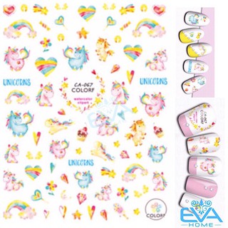Decal Dán Móng Tay 3D Nail Sticker Tráng Trí Hoạ Tiết Ngựa Hồng Pony Unicorns CA067