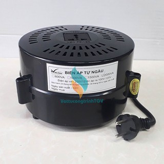 Bộ biến áp đổi nguồn 220V-110V NEW POWER loại 2000 VA trong nhà cho thiết bị điện nội địa