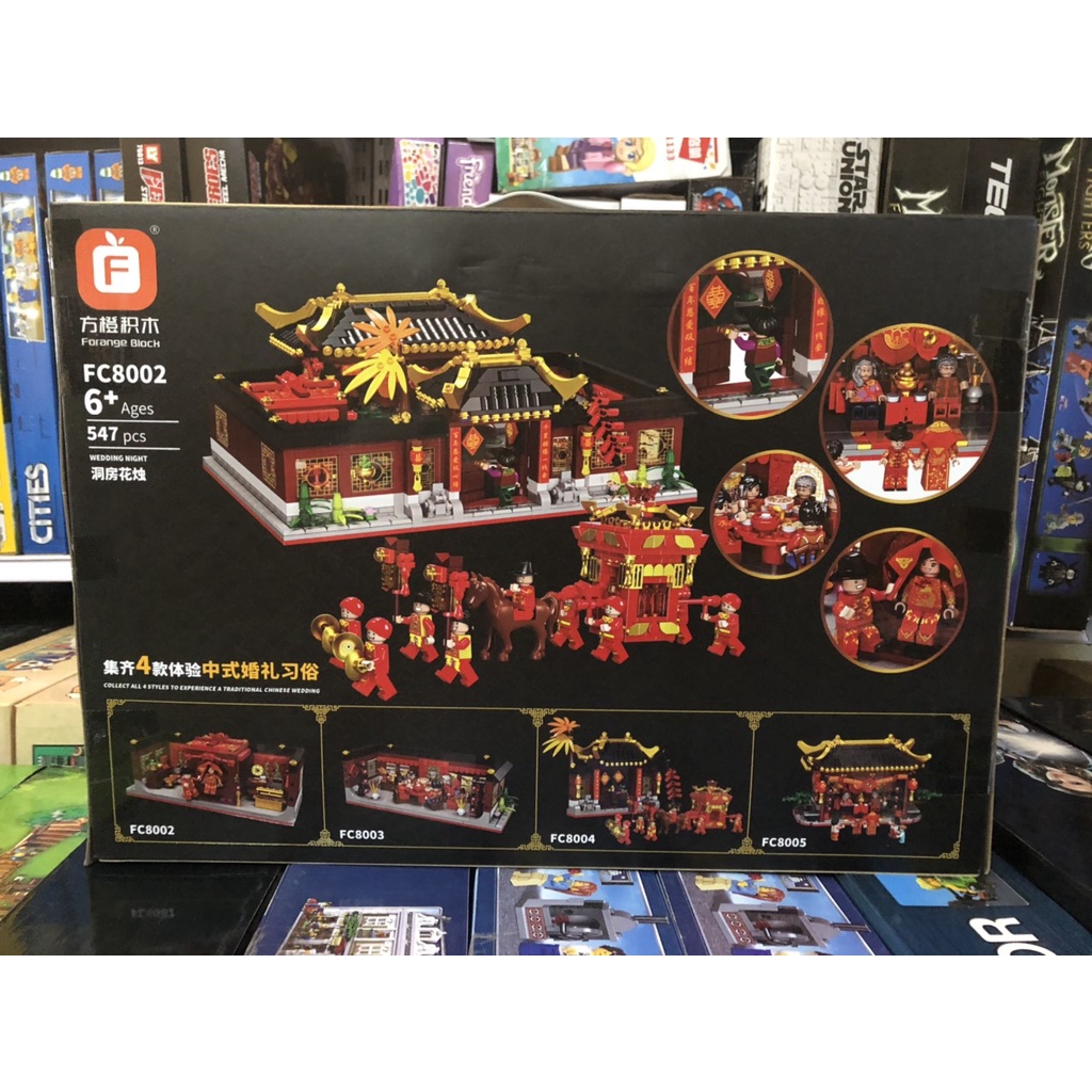 Lego - FC 8002 Đến 8005