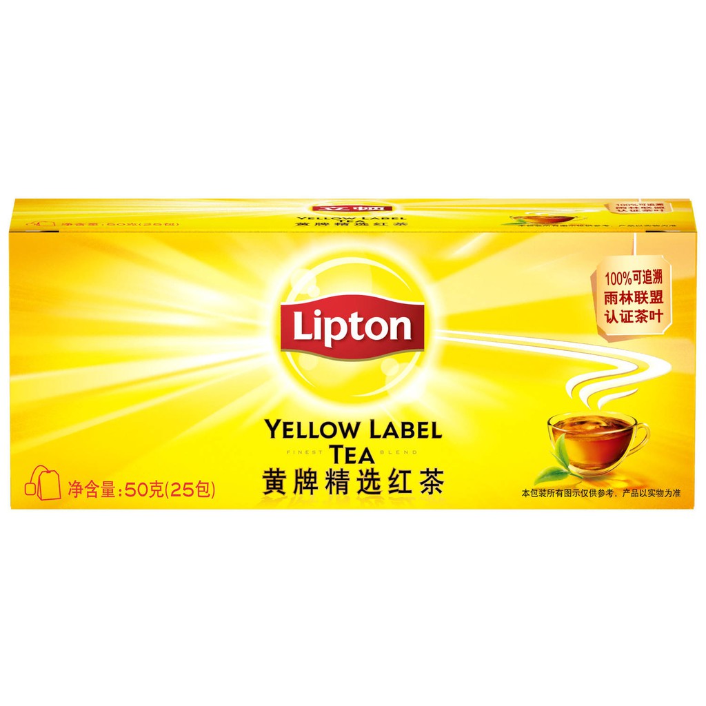 Túi trà xanh Lipton / Túi trà đen Boutique / Trà hoa nhài Túi trà bong bóng nhiều vị Hương vị 25 túi / hộp 2 đóng hộp