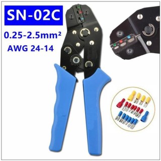 Kìm Bấm Cos Sn-02c
