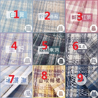 Lẻ váy + nơ ca rô seifuku xinh xinh