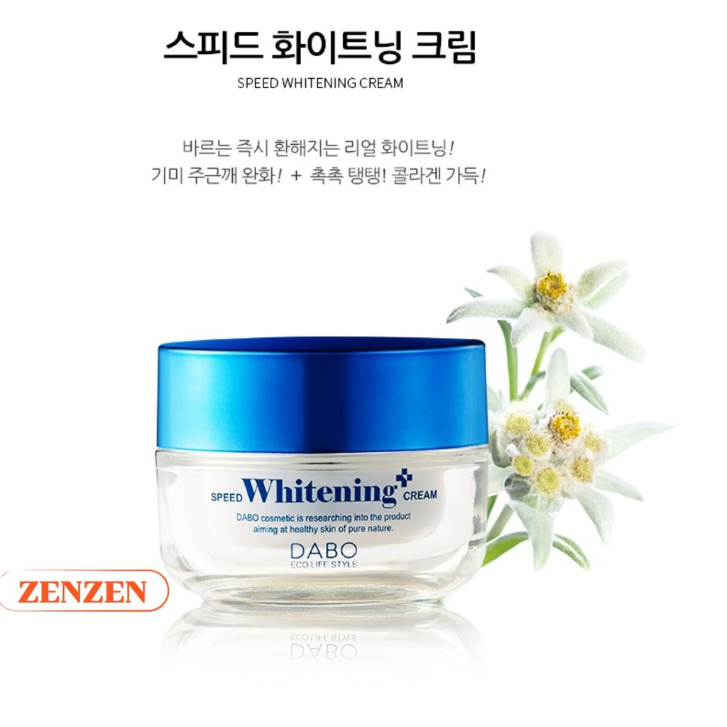 Kem Dưỡng Trắng da DABO Speed Whitening-Up (50ml)