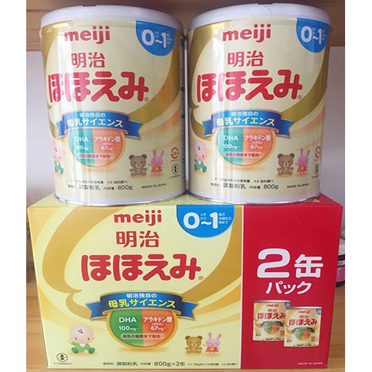 [BIG SALE] Sữa Meiji nội địa Nhật số 0 và số 1-3 (800g) date T11/2020-SAKURA shop