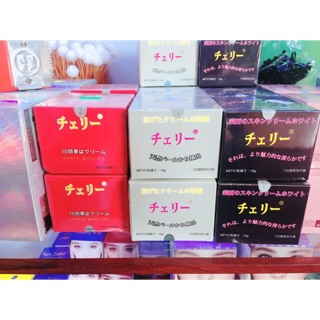 KEM DƯỠNG DA HOA ANH ĐÀO - CHÍNH HÃNG