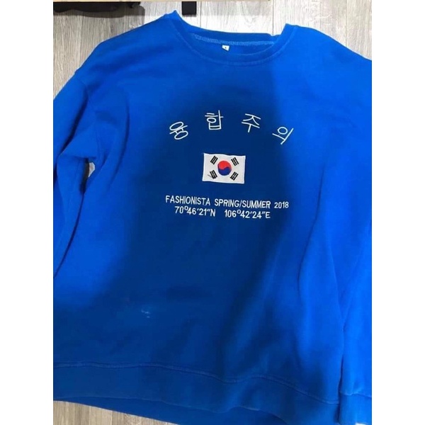 sweater cờ hàn quốc