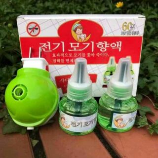 Đèn đuổi muỗi tinh dầu Hàn Quốc