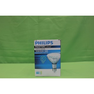 Philips CDM-R PAR30 70W/830 30D E27