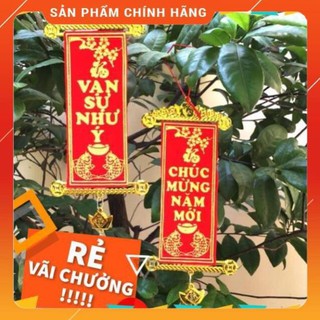 Khánh treo cây đào, liễng trang trí Tết liễng vải