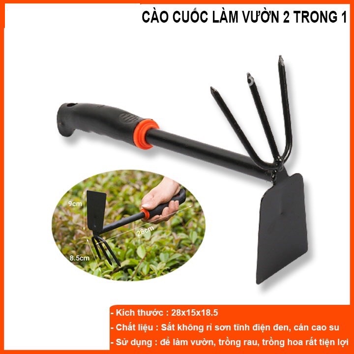 Cào cuốc 2 trong 1, dụng cụ làm vườn cầm tay